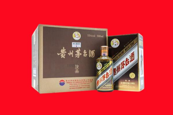 徐州回收50年茅台